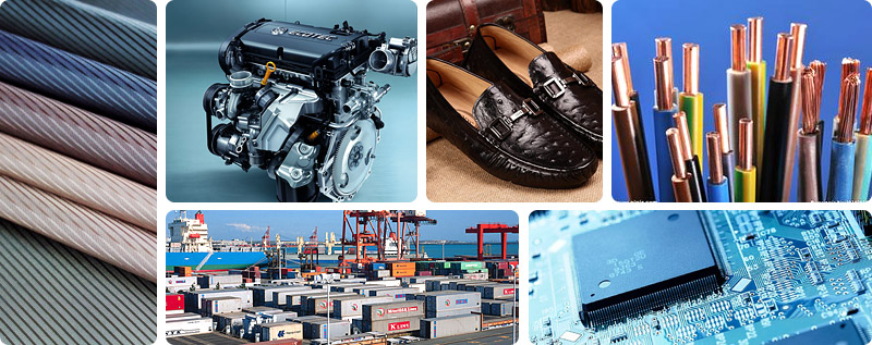 國(guó)際貿(mào)易  國(guó)際貿(mào)易